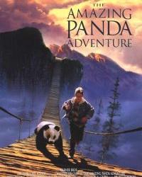 Удивительное приключение панды (1995) смотреть онлайн